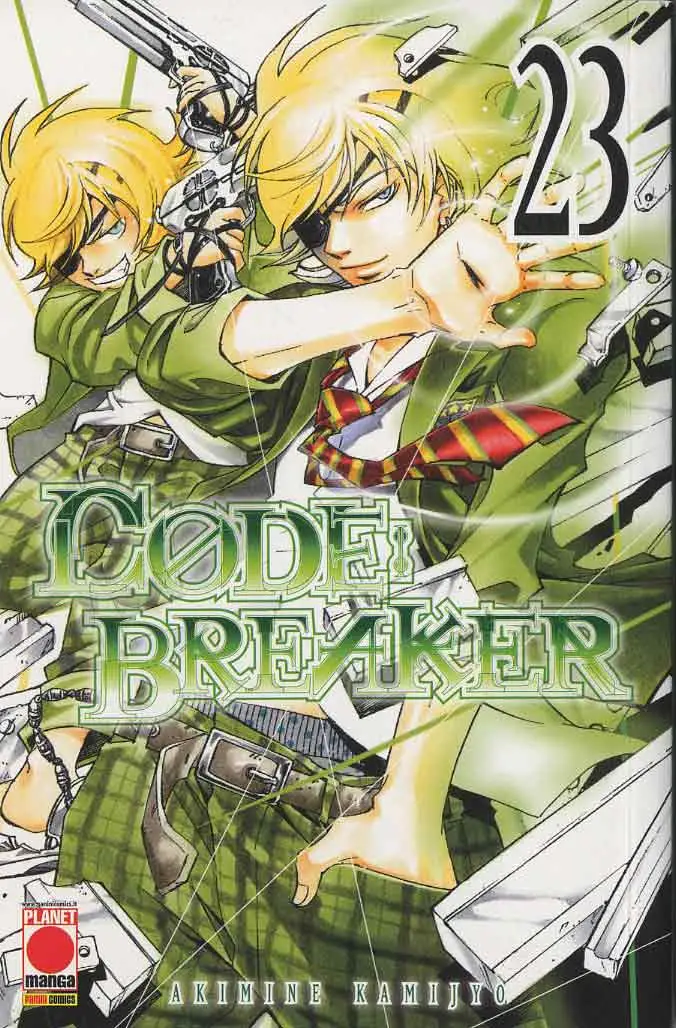 Volume cover